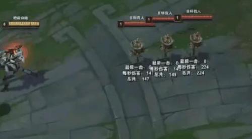 lol剑魔连招(lol剑魔技巧大全)插图23
