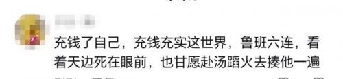 那就这样吧歌词(那就这样吧再爱都曲终人散了)插图