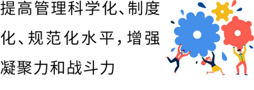 全国文明单位(第二批全国文明单位)插图4