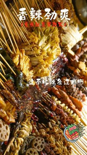 福州夜宵大餐排名前十(夜宵排行榜)插图53