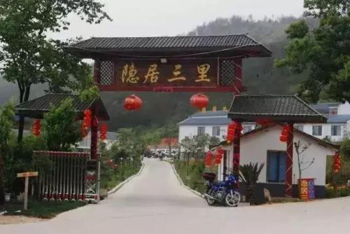 麻城茶楼排名前十店(麻城有名的饭店)插图8