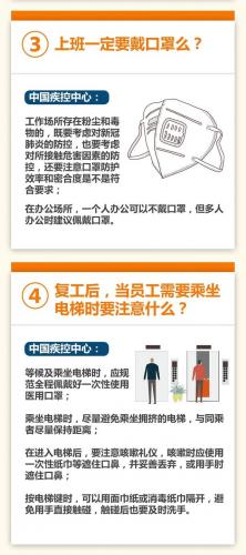 指纹考勤机(指纹考勤机使用方法)插图1