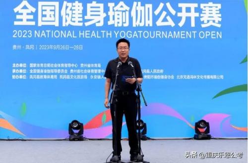 潍坊瑜伽乐队排名前十(潍坊乐队排名)插图3