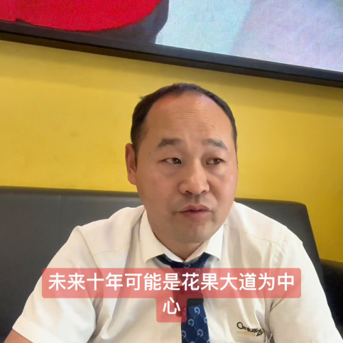 鄢陵最好别墅排名前十(鄢陵别墅多少钱)插图