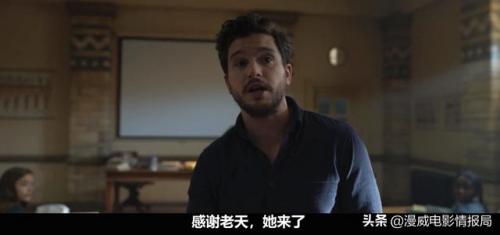 乌木之刃完美解封(上古卷轴5乌木之刃解封任务)插图13