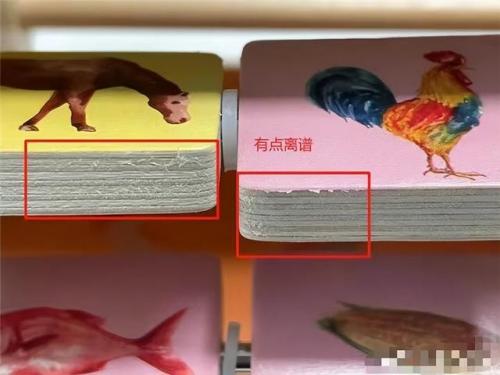 早教产品(1岁宝宝启蒙教育)插图63
