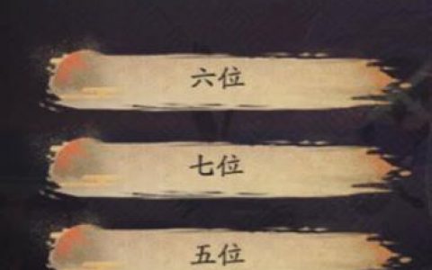 化鲸手里捧着什么(化鲸至少几只才厉害)