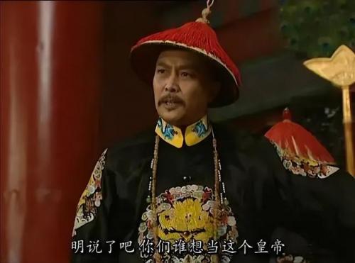 有什么好看的古装剧(十部熬夜必看经典剧)插图37