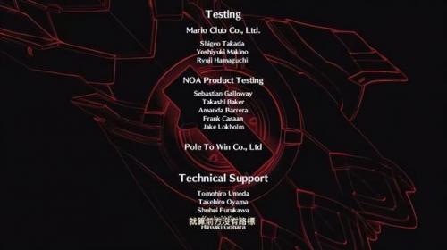 异度之刃3(异度之刃3是即时战斗吗)插图14