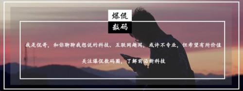 除湿机哪个牌子效果最好(口碑最好的除湿机排行)插图22