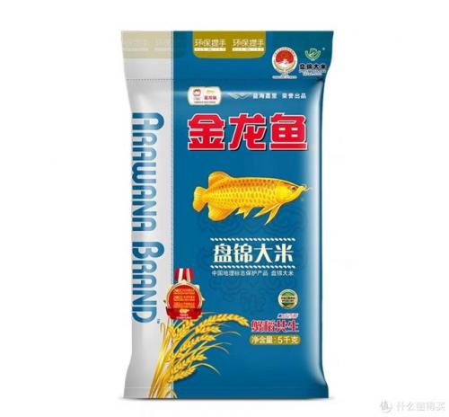 粗粮小米品牌排名前十(小米旗下子品牌大全)插图8