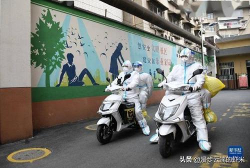 山西外卖小吃排名前十(山西特色小吃介绍语)插图3