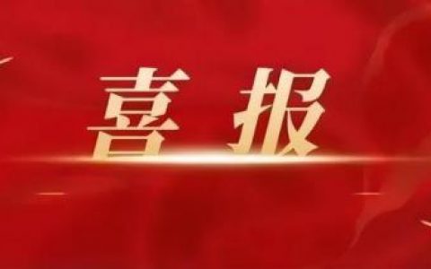 台州黄岩律师排名前十(台州哪家律师最好)