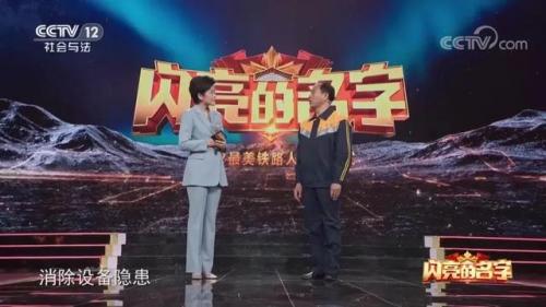 铁路探伤厂家排名前十(磁粉探伤机十大排名)插图3