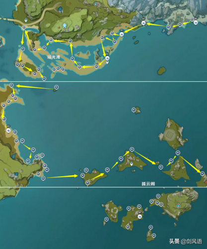 夜兰突破材料一览(夜兰4星武器推荐)插图4