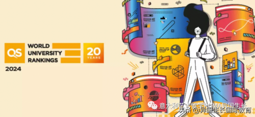意大利大学qs排名前十(意大利大学排名一览)插图4