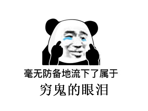 lol手游国服(手游英雄联盟国服)插图10