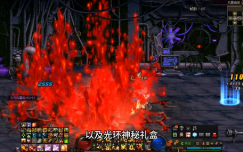 dnf神秘礼盒开了什么(dnf51神秘礼盒有啥)