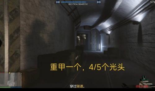 侠盗猎车手5末日三怎么打(侠盗猎车手3 正确玩法)插图12