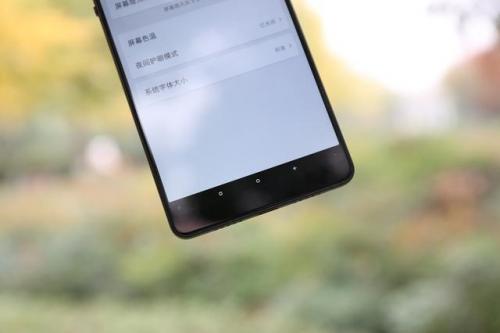 罗永浩锤子手机(罗永浩锤子手机目前怎么样了)插图9