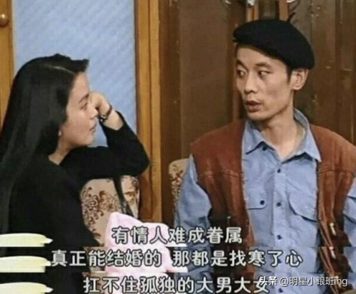 女星演员内地排名前十(tvb女星比内地有气质)插图27