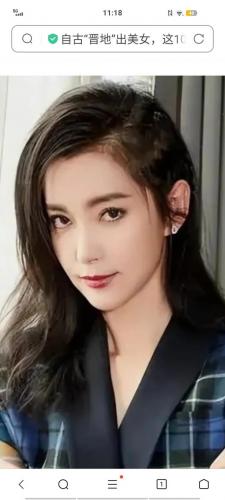 山西女歌手(最近比较火的陕北女歌手)插图2