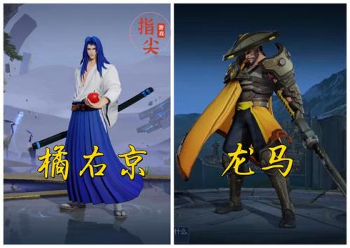 亚洲游戏人物排名前十(世界十大游戏玩家)插图12