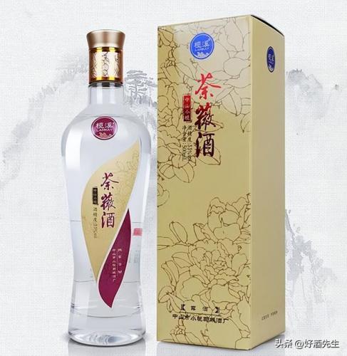 广州白酒价钱排名前十(广州莫醉汉白酒价格)插图10