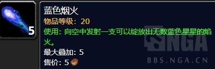 布林顿7000能开出什么(布加迪破百)插图15