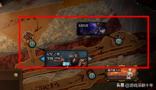 dnf传说灵魂快速获得100版本(dnf100级传说灵魂在哪里获得)插图3