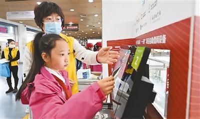 网上看书(十大免费看书软件排行榜)插图