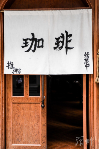 深圳胶片酒吧排名前十(深圳十大豪华酒吧)插图15