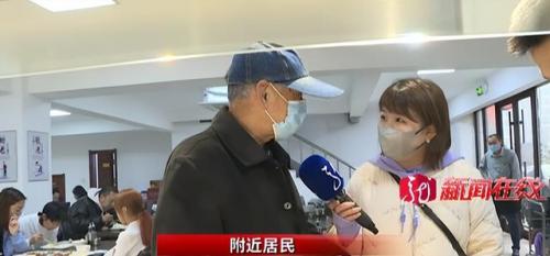 哈尔滨敬老食堂排名前十(哈尔滨十大养老院)插图5