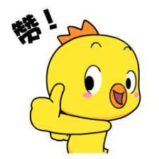 玉林初中排名前十(广西玉林最好的初中排名)插图2
