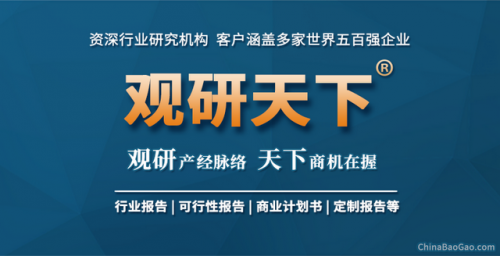 全球轧辊产量排名前十(轧辊厂家大全)插图7