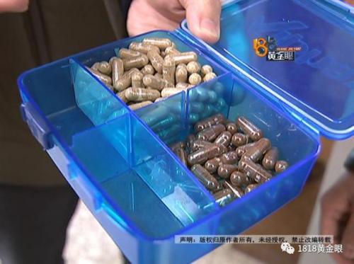 安惠生物科技(安惠灵芝是骗局吗)插图9