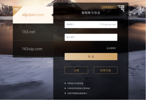 电子邮件地址格式(创建苹果id的电子邮件怎么填)插图