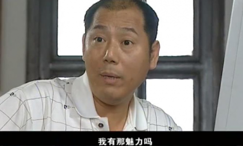 排名前十的刑侦片(世界刑侦案件十大排名)插图41