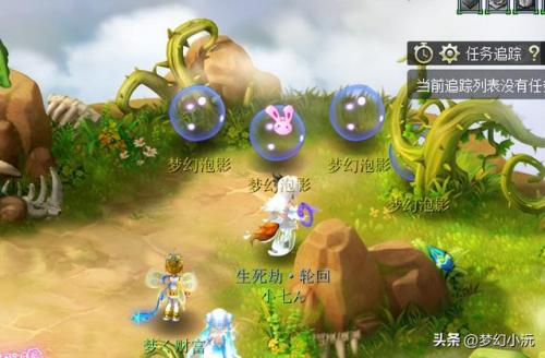 红孩儿副本详细攻略(红孩儿副本怎么快速结束)插图11