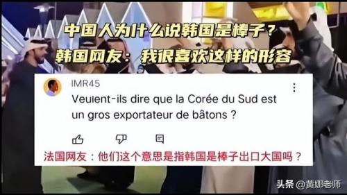 韩国最贵礼物排名前十(去韩国带什么礼物最好)插图8