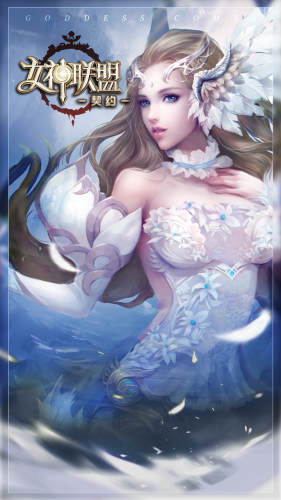 女神联盟：契约好玩吗？女神联盟：契约简介(女神联盟契约必买礼包)插图1