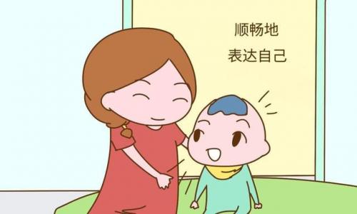 说服者任务怎么做(魔兽世界潜藏者任务怎么做)插图3