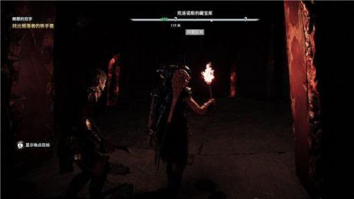 刺客信条奥德赛赎罪的双手任务怎么做(奥德赛伐木场杀死强盗任务)插图1