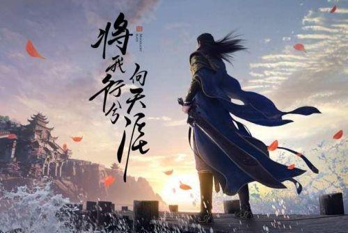 天刀答题(天刀江湖答题怎么回答)插图