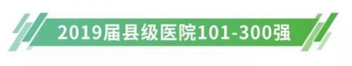 韩国医院排名前十(韩国首尔有名整形医院)插图31