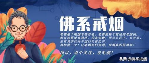 泰国抽烟艺人排名前十(泰国有男明星私下抽烟吗)插图