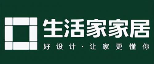 世界装修公司排名前十(北京十强装修公司排名)插图2