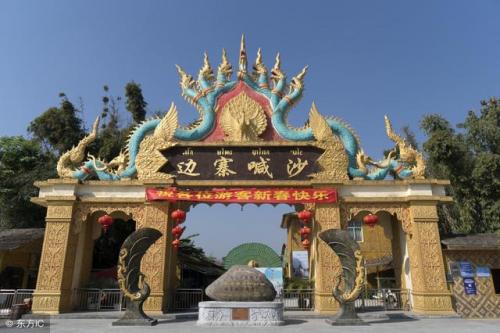 德宏旅游景点大全(腾冲几月份去最好)插图12