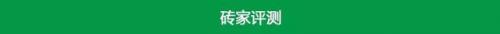桂东土菜馆排名前十(桂东小院私房菜)插图4