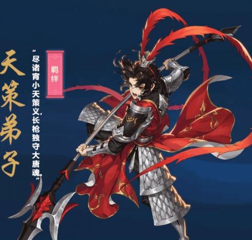 剑网3指尖江湖哪个职业厉害(剑网三pvp职业推荐2023)插图2
